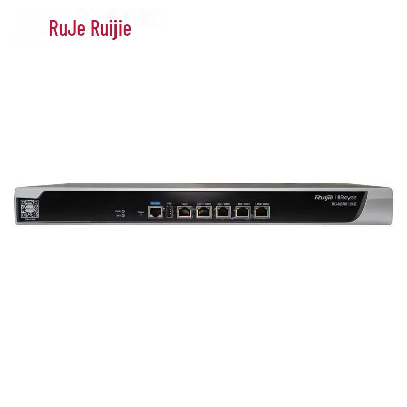 Ruijie RG-NBR6125-E Enterprise Gigabit Multi-WAN Security Gateway Router