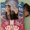 [USED] BTS FESTA 2025 V Card with Bonus