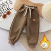 Fleece-Lined Autumn Winter Sweatpants for Small & Medium Children - Alpaca Fleece Cuffed Pants