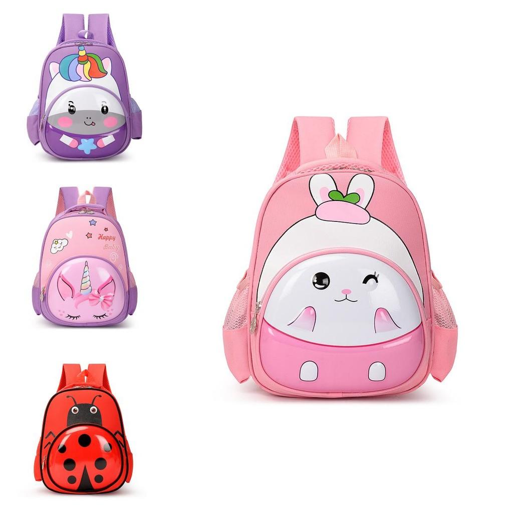 Детский школьный рюкзак с животным принтом и мягкими плечевыми лямками для учебы и путешествий