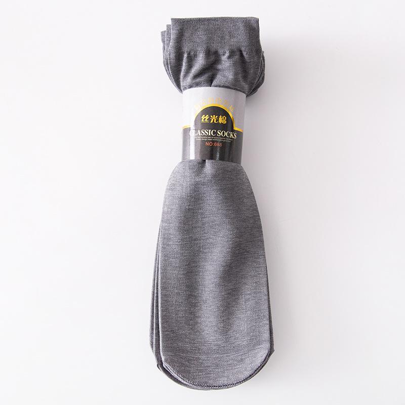 10 пар мужских носков, тонкие дышащие дезодорирующие шелковистые мужские носки из ледяного шелка