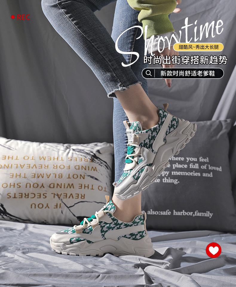 2025 весна новые повседневные туфли для папы женские спортивные дышащие туфли на платформе кексы женские весенние туфли ins tide