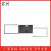 Junshi Sliding Greenboard for Multimedia Classrooms