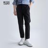 Lilang Men's Four-Way Stretch Slim-Fit Cropped Casual Pants