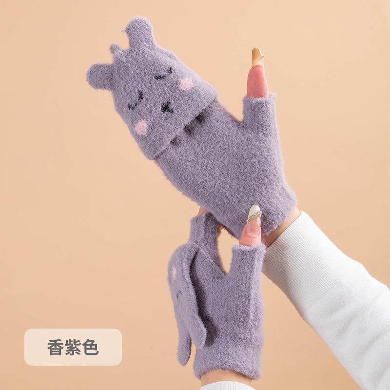 Women's Half-finger Gloves Winter Cold Protection Warm Velvet Cute Cartoon Rabbit Finger Knitted Wool Gloves