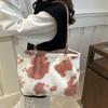 Large Capacity Plush Tote Bag Durable Underarm Bag Fashion Cow Print Shoulder Bag  Winter