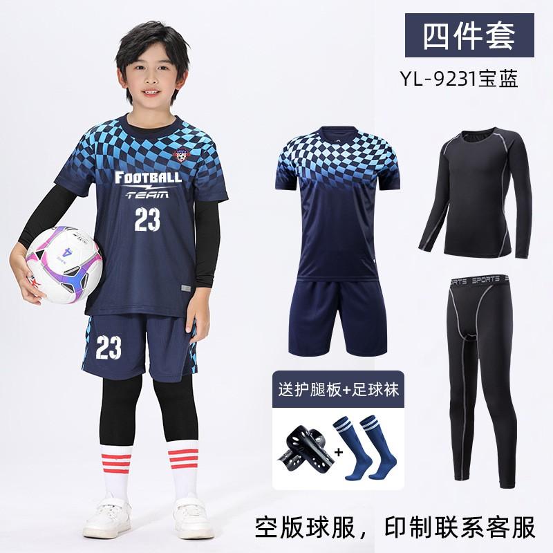 Kids Sports Jersey Set Soccer Training Matches Breathable Milk Silk Short Sleeve Uniform Boys Girls