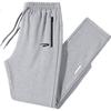 DEERWAY Men's Casual Pants Autumn Winter Loose Sports Straight Warm Fleece Lined Trousers Black Straight Fleece Lined XL