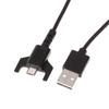 Сменный USB-кабель для зарядки и передачи данных для игровой мыши LG Gpro/GPW/G900 G403 G703