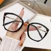 Cat Eye Glasses Square Computer Glasses Frame Women Men Anti Blue Light Rectangle Eyewear Blocking Optical Spectacle Eyeglasses