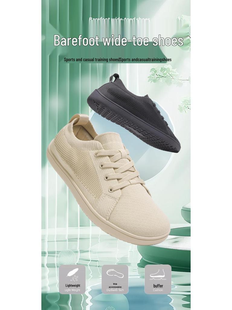 Мужские дышащие кроссовки босиком больших размеров для бега на открытом воздухе и езды на велосипеде