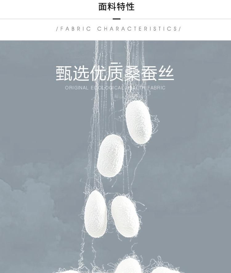 Spring round neck beaded silk shirt top with a small fragrance style, made of 21 mm cotton, suitable for women