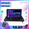 Android 14 для VOLVO C30 S40 C70 2006-2012 автомобильный DVD-радио стерео головное устройство мультимедийный проигрыватель GPS навигация Auto Carplay No 2din