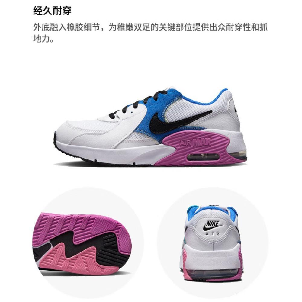 Nike Air Max Excee GS 'Белый Королевский Фуксия' CD6894-117