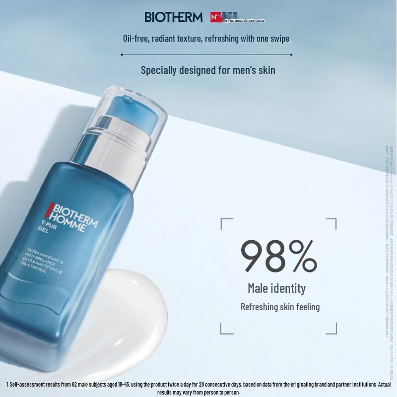 Biotherm Homme T-Pur Oil-Control Moisturizing Lotion