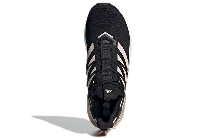 adidas UltraBoost 20 Explorer 'Набор 'Стань ниндзя' - Черный с розовым оттенком'' GY8107