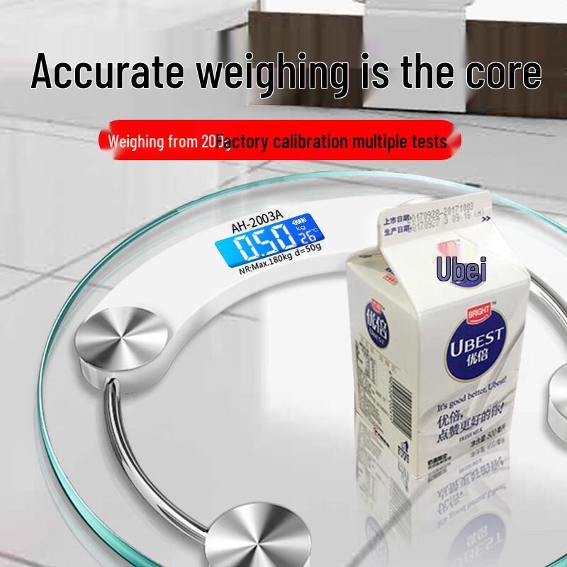 Jinmiao Smart USB Electronic Body Weight Scale