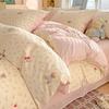 Small fresh pure cotton bed four-piece cotton quilt cover bed sheet student dormitory three-piece bedding can sleep naked skin-friendly