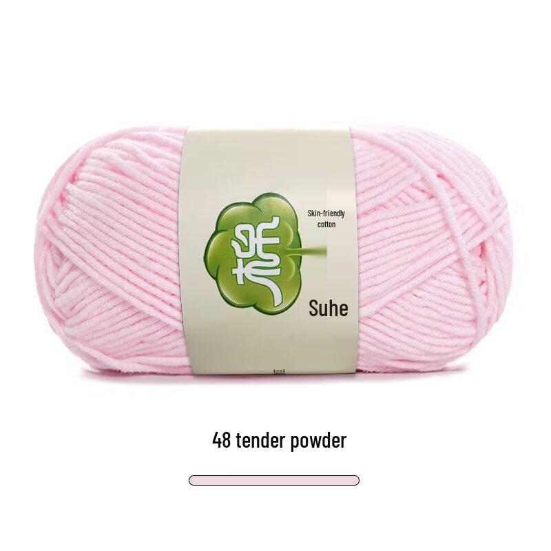 Набор пряжи из 5 нитей combed milk cotton для ручного вязания шарфов, средней толщины, материал для вязания пледов своими руками, вязания крючком.