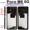 Пластиковая рамка дисплея для Xiaomi Poco M6 M6 Pro 4G 5G, средняя рамка, держатель, крышка с кнопками громкости, запасные части для ремонта