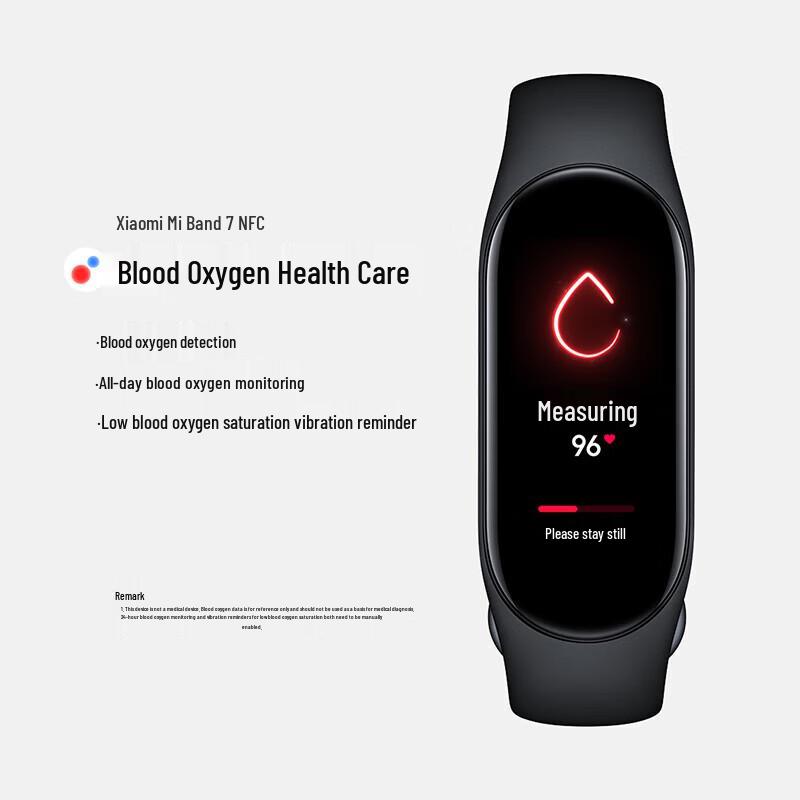 Xiaomi Smart Band 7 NFC (CN version)