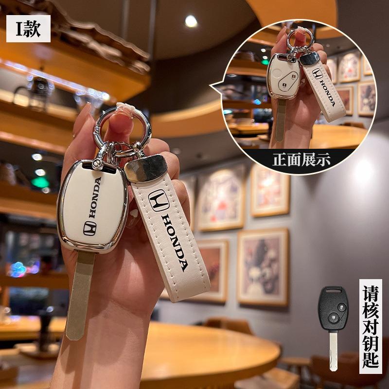 Новый Мягкий ТПУ Чехол-Оболочка Для Автомобильного Брелока HONDA Accord CRV Pilot Civic 2003 2007 2008 2009 2010 2011 2012 2013 Аксессуар