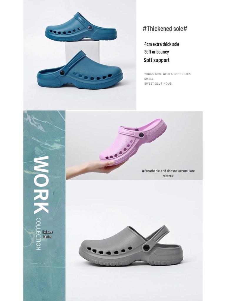 Surgical Non-Slip Clogs for Medical Staff - Unisex ICU & OR Shoes