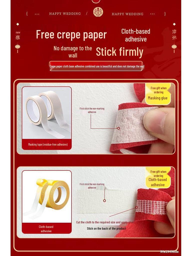 Розовый Набор для Украшения Свадебной Комнаты: Спальня невесты Двойное счастье KT-доска Декор стены изголовья кровати