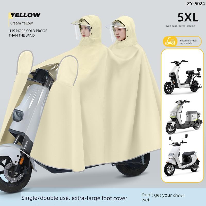 Raincoat for Electric Scooters, Unisex Long Full-Body Rain Poncho, Storm-Proof, 2026 New Model, Motorcycle-Specific Riding Raincoat