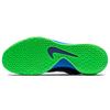 Nike Hyperchase EP Синий/Зеленый 705364-413