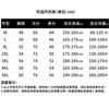 Mens Lightweight Quick-Dry Sport Set Short Sleeve T-Shirt Shorts Athletic Wear Breathable Gym Training Outfit