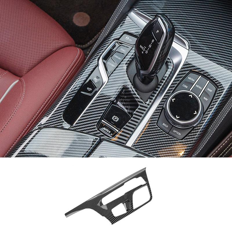 Для BMW 5 серии 6GT G32 G30 18-22 ABS центральная панель переключения передач, декоративная крышка, панель рычага переключения передач, накладка, салон автомобиля