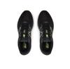 Кроссовки New Balance 520v8