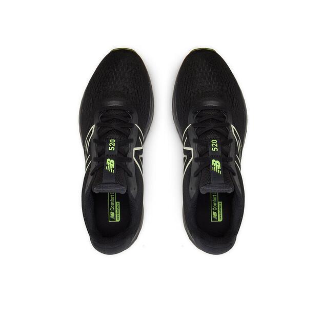 Кроссовки New Balance 520v8