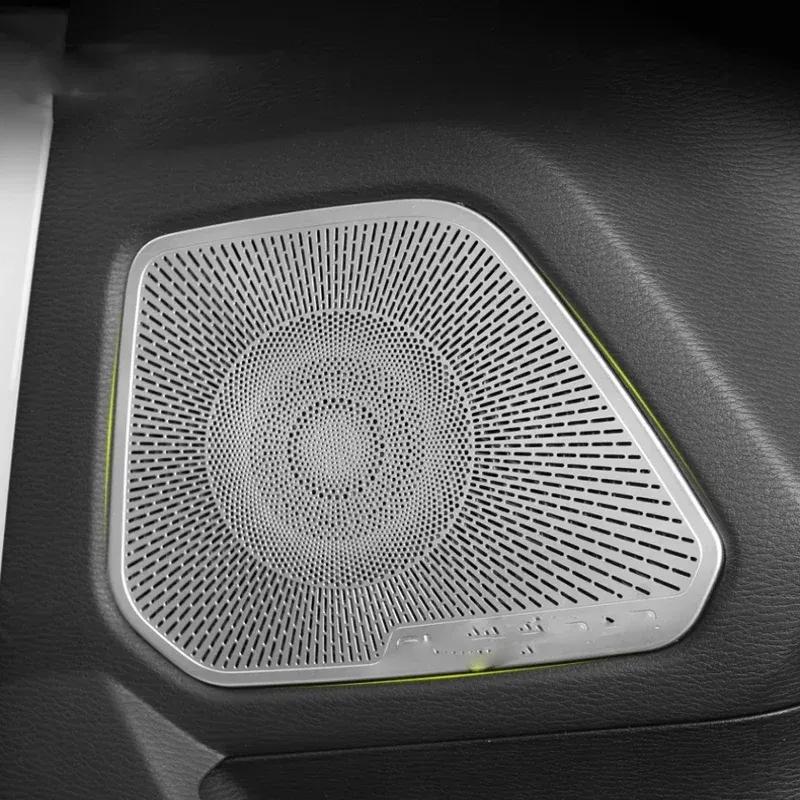 ABAIWAI Внутренняя отделка Для Mitsubishi Outlander 2024 4-дверный Рамка динамика громкоговорителя Декоративная крышка рупора Отделка