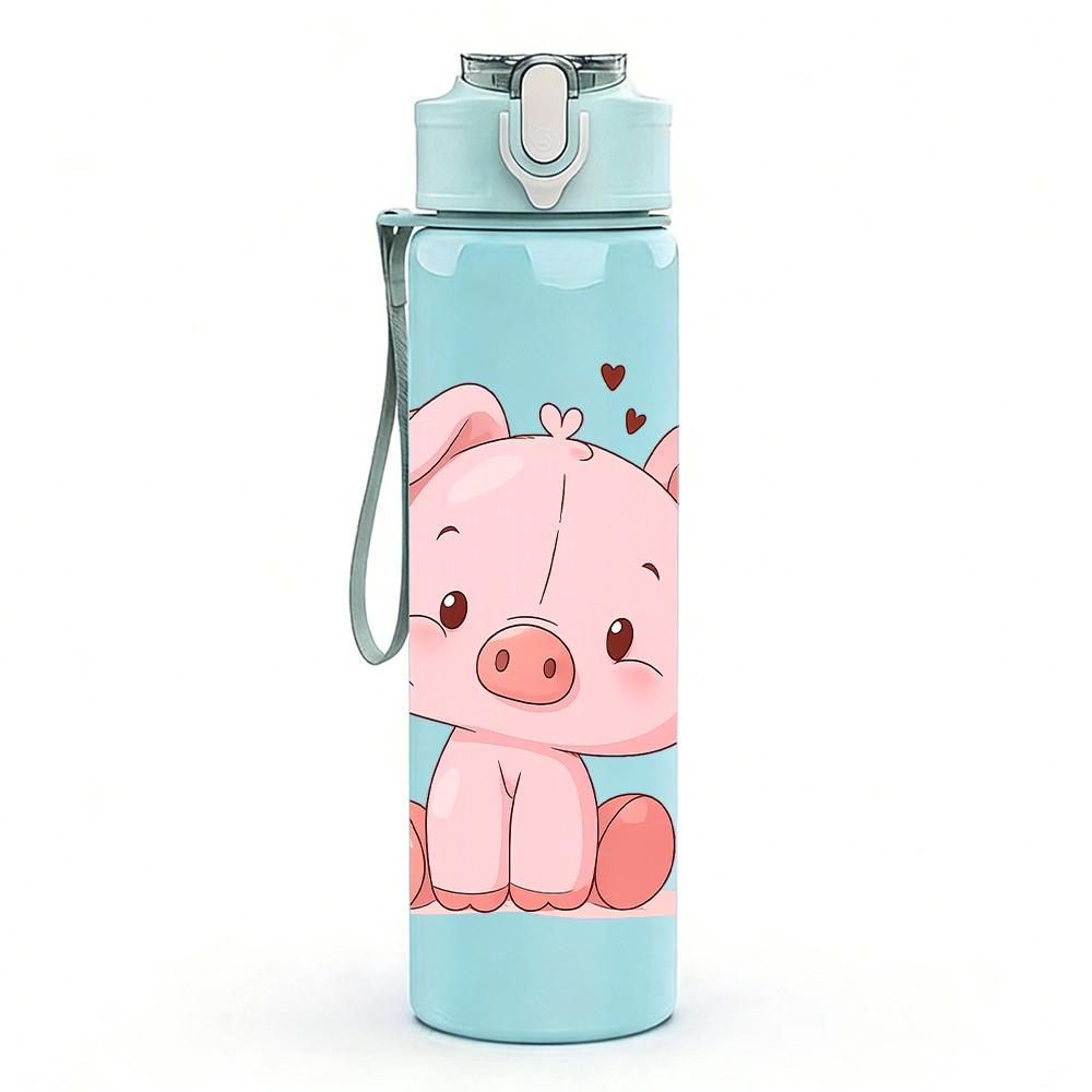 1PC Cute Pink Piglet 750ml Color Plastic Sports Water Bottle Leakproof Flip Straw Lid Suitable for Sports Office Home Use