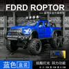 Моделирование F150 с мотоциклом, литой моделью автомобиля, шестиколесным внедорожником, звуком и светом, задняя игрушка