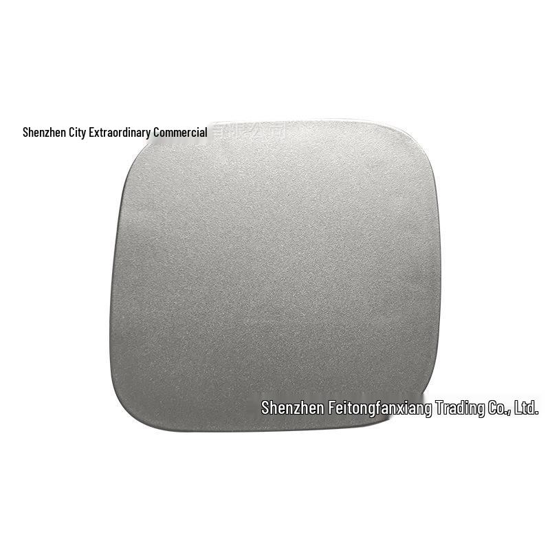 Крышка буксировочного крюка переднего бампера Toyota Corolla (2017-18)