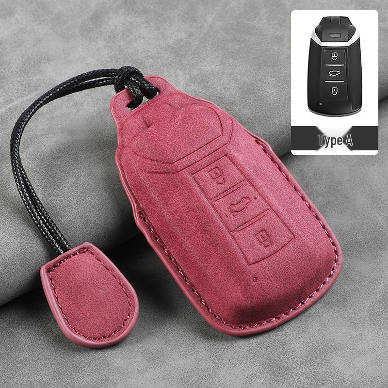 Dongfeng Fengshen Yixuan Key Case for AX7 Car Accessories & Mods