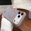 Ультратонкий Простой Магнитный Чехол для Телефона для iPhone 11 12 13 14 15 16 17 Pro Max 17 Air Беспроводная Зарядка Мягкий Матовый Чехол для Телефона