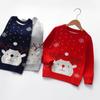Children's Knitted Sweater Cartoon Round Neck Long Sleeved Pullover Top
