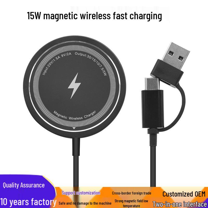 Магнитное беспроводное зарядное устройство MagSafe 15 Вт для телефонов Apple с двойным интерфейсом