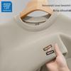JEANSWEST LIFE Мужской свитшот свободного кроя