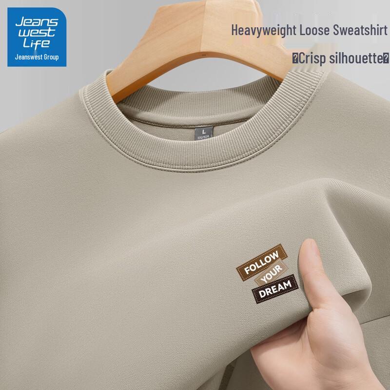 JEANSWEST LIFE Мужской свитшот свободного кроя