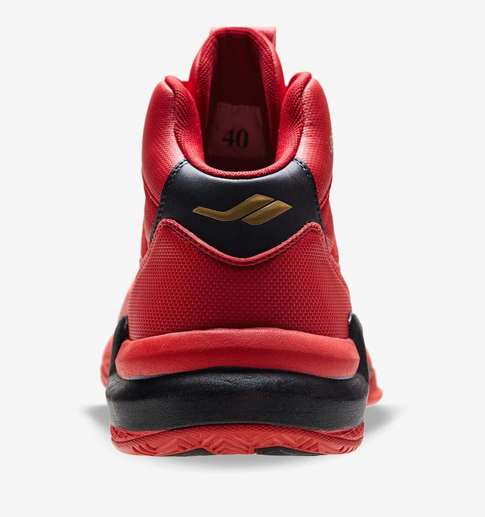 Bounce 4 Men's Basketball Shoes