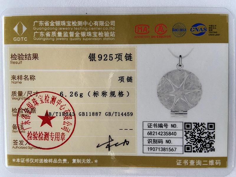 Ожерелье с круглым ажурным кулоном из стерлингового серебра 925 пробы, свадебные ювелирные изделия