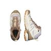 SALOMON X ULTRA 360 Женские кроссовки для активного отдыха с высоким верхом, коричнево-фиолетовые, L47462800