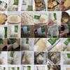 [Nature ieum] Органические чипсы из жареного миндаля и коричневого риса 4 шт.