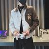 2023 Trendy Men's Contrast Lapel Jacket: Stylish Spring & Autumn Casual Wear