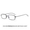 Metal small square sunglasses women's fashion light Korean version sunglasses men'scelebrity street shot flat glasses